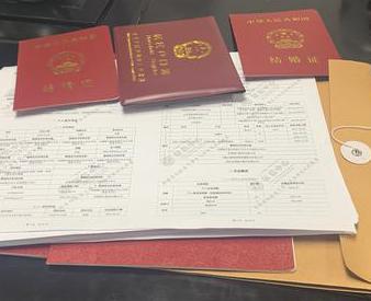 安多银行如何判断你的征信并决定是否批贷款?