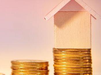 安多公积金贷款条件、贷款额度以及注意事项有哪些？