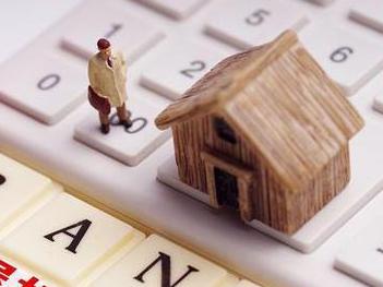 安多住房公积金的提取条件、材料及流程有哪些？