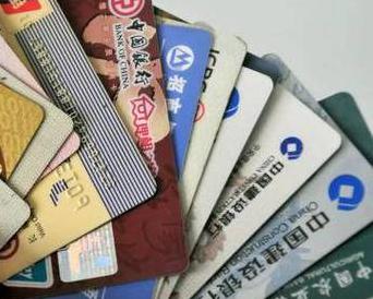 安多个人消费贷款办理要符合哪些条件？