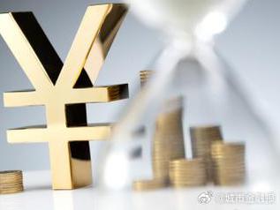 安多个人能直接去银行贷款吗?